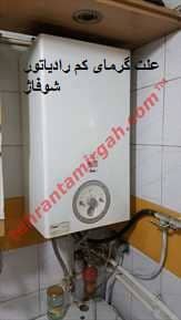 علت گرمای کم رادیاتورها